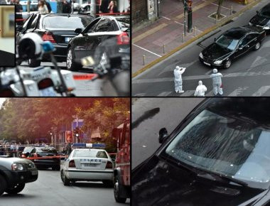 Τρομοκρατική επίθεση στην «καρδιά» της Αθήνας: Προβληματισμός για το πώς έφτασε η βόμβα στα χέρια του Λ.Παπαδήμου (φωτό, βίντεο)